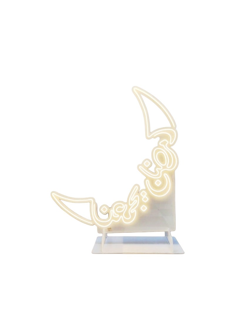 Ramadan Crescent Neon Floor Lamp or Ramadan Neon Standing Sign. - Image 1